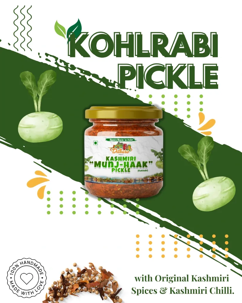 Munj haak pickle.webp