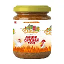 Kashmiri Boneless Chicken Pickle 350 gm | Kashmiri Chicken Pickle | Chicken Pickle