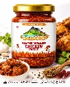 Kashmiri Boneless Chicken Pickle 250 gm | Kashmiri Chicken Pickle | Chicken Pickle