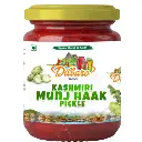 Kashmiri Munj-Haak Pickle 350 gm | Kohlrabi Pickle | Monji achar